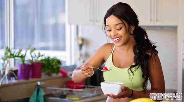 欧美激情一区二区三区积极生活方式与健康饮食指南