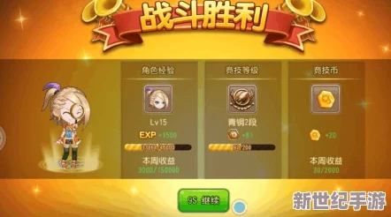 一骑当千2游戏攻略：牛刀小试关卡玩法详解与通关心得分享