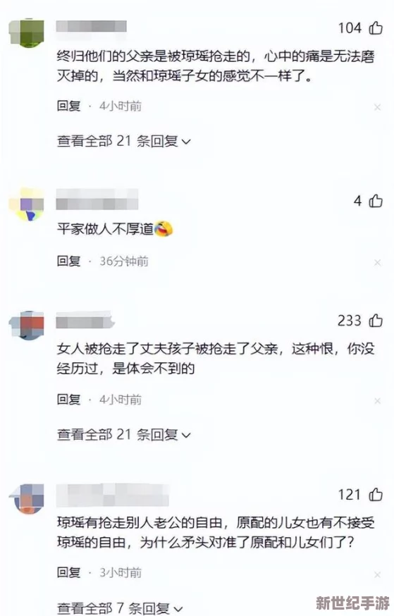 我被几个人按着吃奶 最新消息当事人回应称系误会，已和解