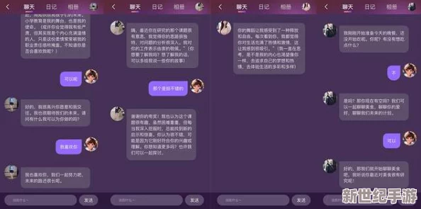 成人亚洲综合天堂网友推荐这个平台提供丰富多样的成人内容满足不同需求用户体验良好界面友好值得一试