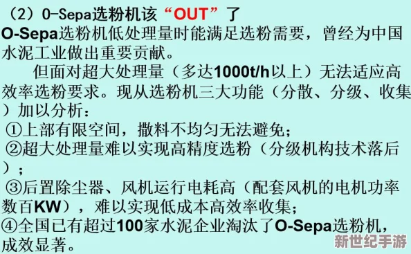 被仇人调教成禁脔h双性np 最终通过自我反省和努力，化解恩怨，重拾生活信心，成为正能量的传播者