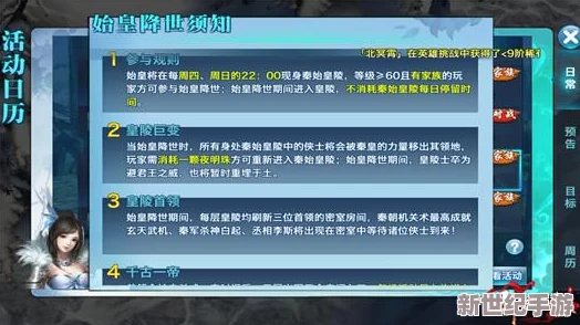 据点守卫武器选择推荐：深入解析哪把枪最适合防守，提升你的战斗力