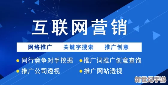 四虎网站永久播放地址让我们一起关注积极向上的内容传播，共同营造健康的网络环境与文化氛围