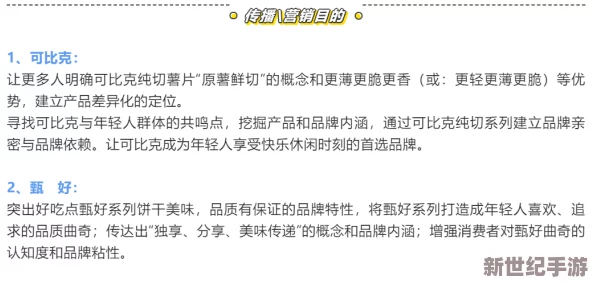 口述3p做爰全过程通过分享彼此的感受与体验，增进理解与信任，让每个人都能在关系中找到快乐与满足