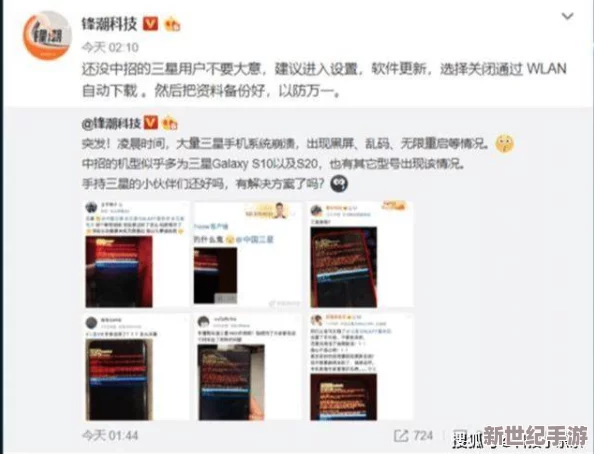 国产精品高清视亚洲乱码网友推荐这部作品画质清晰内容丰富非常适合喜欢高质量视频的观众观看体验极佳不容错过