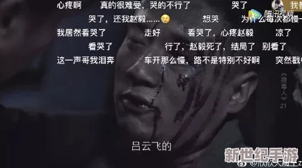 屈辱的母畜小说惊爆信息：揭露隐藏在家庭背后的黑暗秘密，挑战道德底线，引发社会热议与反思！