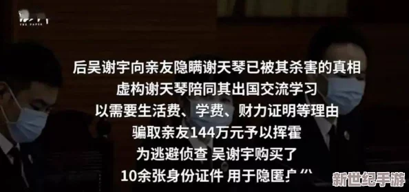 屈辱的母畜小说惊爆信息：揭露隐藏在家庭背后的黑暗秘密，挑战道德底线，引发社会热议与反思！