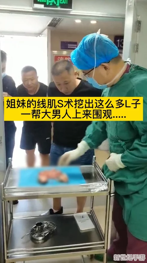 免费看男人J放进女人J无遮掩让我们关注健康与安全的性教育，共同营造一个尊重和理解的社会环境