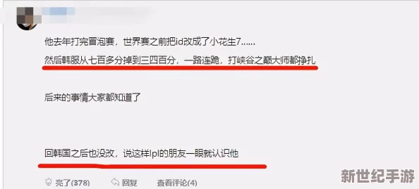 国产乱理伦片a级在线观看近日引发热议相关平台已开始加强内容审核以维护网络环境的健康与安全