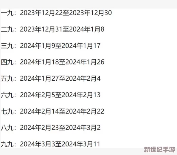 91蝌蚪国产最新消息更新至2023年10月15日