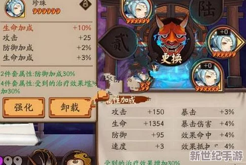 阴阳师改版深度解析：花鸟卷全新培养策略与全攻略指南