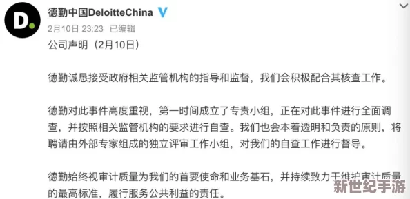 与50岁的女人做受过程专家建议如何增强亲密关系的质量和深度