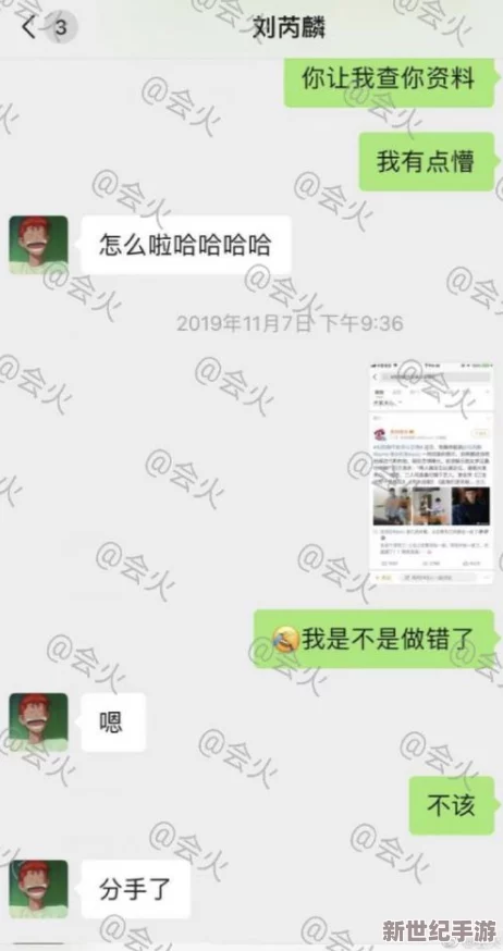 久久h视频惊爆信息：全新高清内容上线引发热议用户纷纷点赞评论区火爆讨论不容错过的精彩瞬间