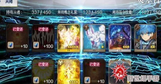 FGO100W万下载庆典：杀阶英灵深度分析与强力推荐，助力玩家高效攻略