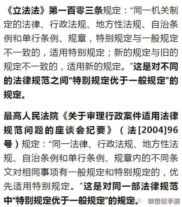 国产毛片高清引发热议网友纷纷讨论其内容质量与观看体验同时也关注到相关法律法规的完善与执行问题