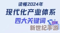 免费一级毛片在线播放不收费新增高清无广告观看体验