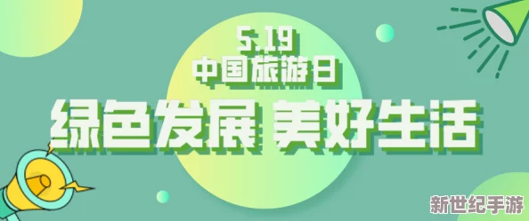 男人女人日批视频网友推荐这部视频内容丰富精彩绝伦让人欲罢不能适合喜欢探索新鲜事物的观众观看