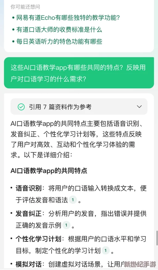 99精品国产久热在线观看66最新进展消息引发广泛关注用户反馈积极平台持续优化内容提升观看体验