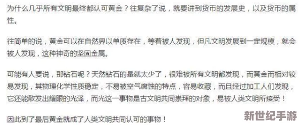 在线观看偷拍视频一区网友推荐这个平台提供丰富多样的内容更新及时用户体验良好非常适合喜欢观看视频的朋友们