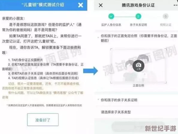 久久精品国产视频最新进展消息：该平台近期推出多项新功能以提升用户体验并加强内容审核机制确保合规性