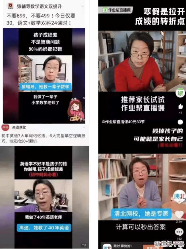 午夜视频91引发热议网友纷纷猜测背后故事曝光神秘嘉宾身份成焦点让人期待更多精彩内容即将上线