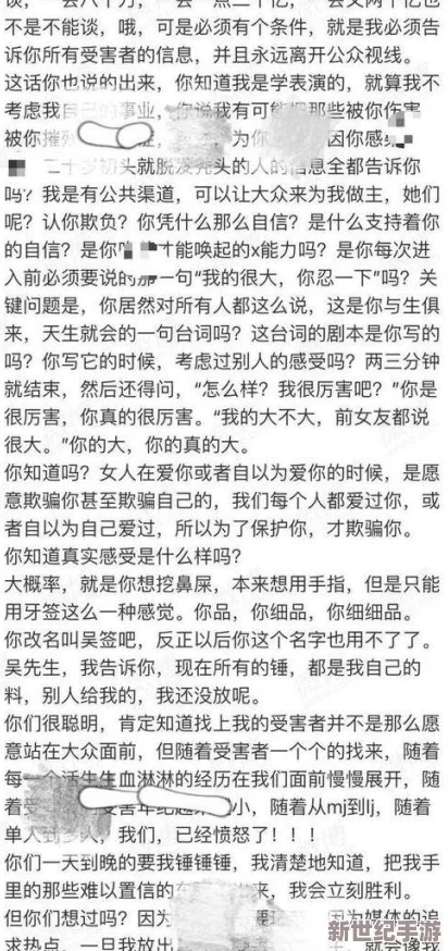 撩开裙子摸摸下面流水网友推荐这篇文章内容精彩纷呈让人欲罢不能值得一读不容错过的好文