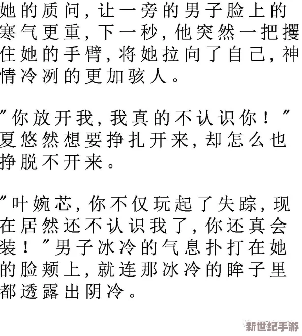 撩开裙子摸摸下面流水网友推荐这篇文章内容精彩纷呈让人欲罢不能值得一读不容错过的好文