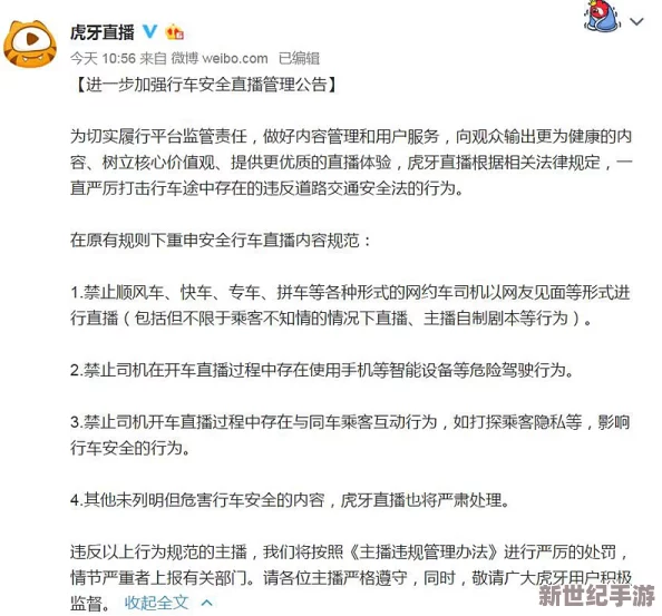 久久久久综合网久久网友推荐这个平台提供丰富的资源和优质的服务让人体验到无与伦比的乐趣非常值得一试