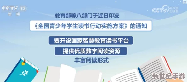 久久久久综合网久久网友推荐这个平台提供丰富的资源和优质的服务让人体验到无与伦比的乐趣非常值得一试