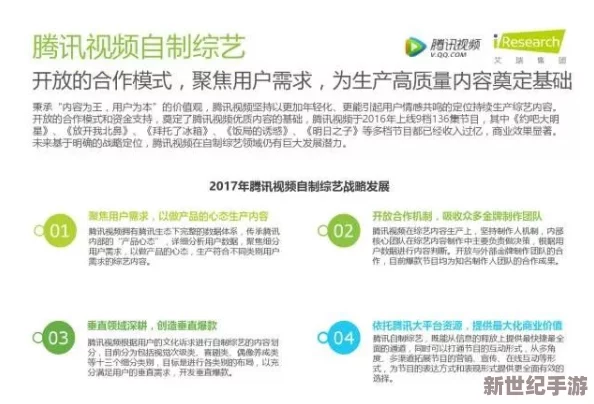 久久性妇女精品免费 这个网站提供的内容质量很高，资源丰富，用户体验也不错，非常适合寻找相关信息的朋友们