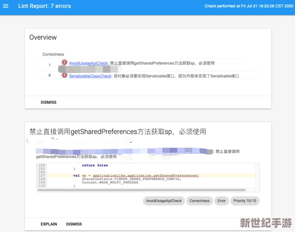 7777精品久久久大香线蕉最新进展消息显示该平台持续优化用户体验并引入多项新功能以满足用户需求