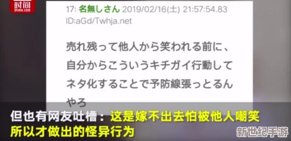 国产huangpian视频免费观看不如选择正能量内容丰富的国产纪录片和文化节目