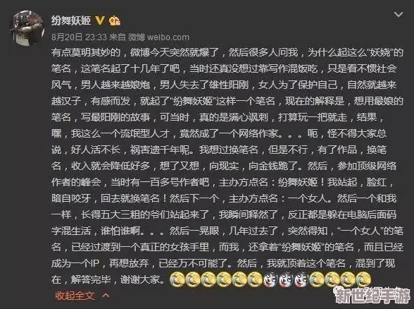 国产huangpian视频免费观看不如选择正能量内容丰富的国产纪录片和文化节目