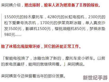 一级黄绝片引发热议网友纷纷讨论其内容与影响力该片是否会对社会产生负面效应成为焦点话题