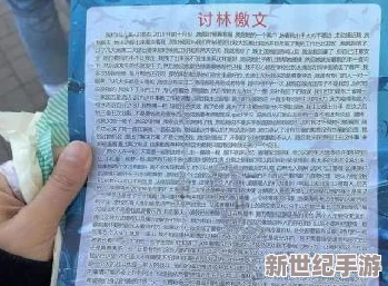 性做久久久久久久久老女人 这标题让人感到不适，内容似乎过于露骨，不符合大众的审美和价值观，希望能有更健康积极的表达方式