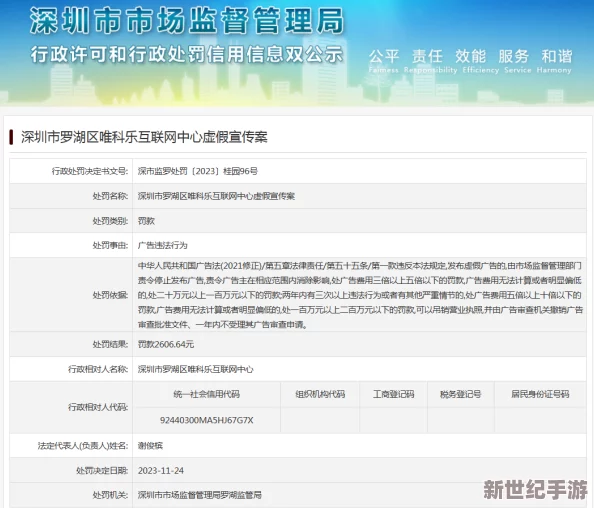 99久久伊人一区二区yy5o99最新消息近期网站将进行系统升级以提升用户体验，敬请期待更流畅的浏览速度和全新的界面设计