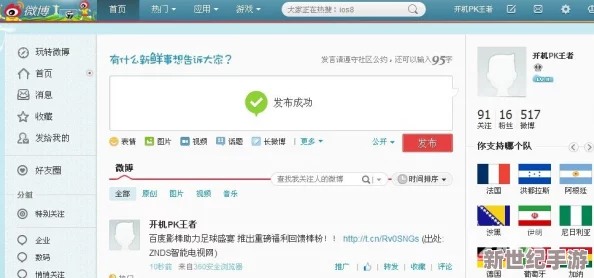 在线亚洲精品福利网址导航在这里为您提供丰富的资源和信息助力您的生活与学习让我们一起探索更多可能性实现自我提升