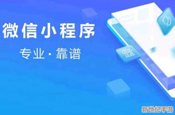 2022Cgy钙同登录入口最新进展消息：该平台已完成系统升级并优化用户体验，预计将于下月正式上线新功能