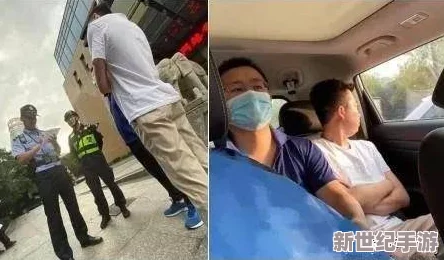 拍戏时他进去了h 因涉嫌违法被警方带走调查