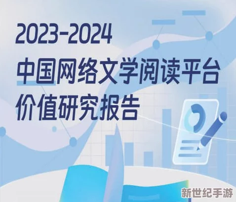 国产福利精品在线观看积极推动文化产业发展为观众带来更多优质内容促进社会和谐与正能量传播