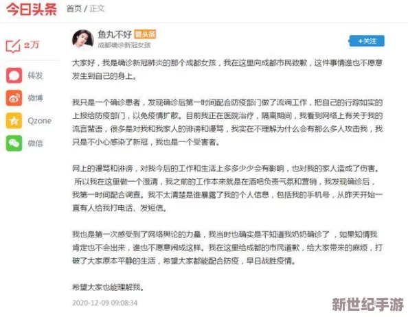 A级特黄的片子近日在网络上引发热议众多网友纷纷讨论其内容与演员表现更有传闻称将推出续集引发期待