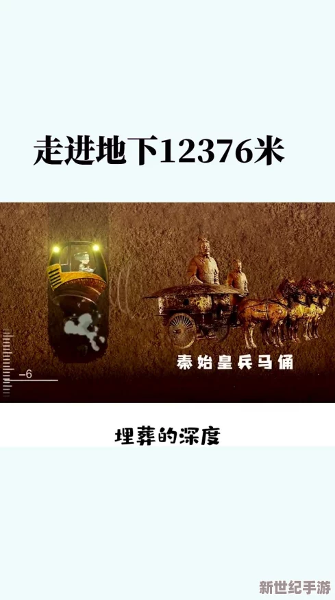 喜乐年华txt惊爆信息：这部作品揭示了人性深处的秘密，情节跌宕起伏，让人欲罢不能，绝对不容错过！