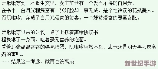 万人迷受np肉bl肉为主某知名男星私下有多位追求者，传闻其魅力无人能挡