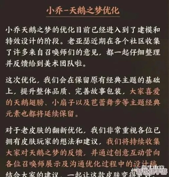 揭秘《梦回凤歌》官权快速提升技巧：高效策略助你一步登天，玩转宫廷权力游戏