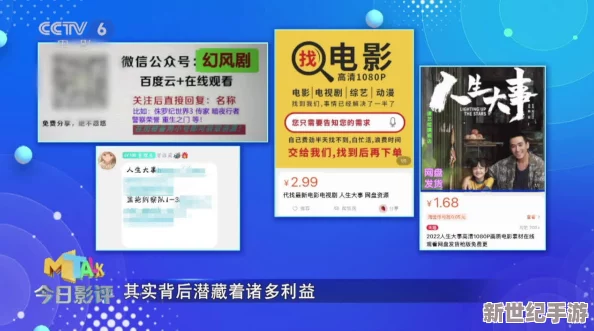 网友评价＂www.一级一片com＂内容丰富，资源多样，但广告较多，浏览体验一般