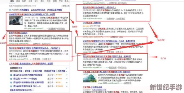 网友评价＂www.一级一片com＂内容丰富，资源多样，但广告较多，浏览体验一般