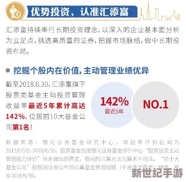 黄色网站啪啪啪体验报告速度快、资源多、界面友好，用户评价积极反馈