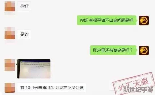 美女裸体的黄的全免费观看网站内容丰富但需谨慎浏览