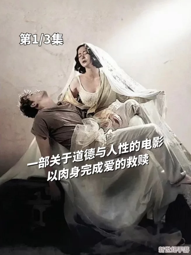 夜夜操夜夜爱 网友评价：这部作品情节紧凑，角色塑造鲜明，让人欲罢不能，尤其是细腻的情感描写令人印象深刻