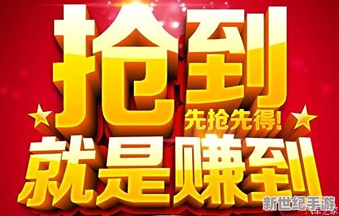 在线免费福利影院A惊喜放送超值大礼包限时抢购